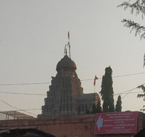 \"Grishneshwar
